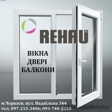 Окно металлопластиковое